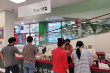 영주시 농특산물관 The 영주, 홈플러스 영주점 오픈