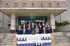 보현요양원 시설 사진
