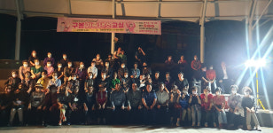 의성군,  건강찾Go! 활력찾Go! 구봉가족댄스교실 운영