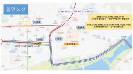 안동시, 탈춤페스티벌 대비 도로통제·대중교통 우회 운행