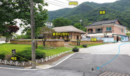 [박성대 교수의 풍수썰전] 19. 반기문 생가, 소라 명당