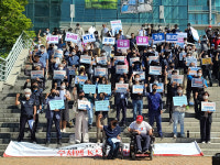 포항시민단체 환승불편 없이 KTX 타고 수서까지 가고 싶다