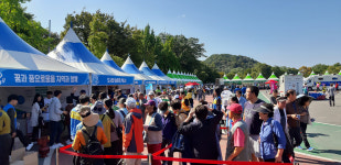 제16회 대구자원봉사박람회, 8일 두류공원 인라인스케이트장서 개최