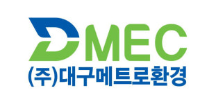 ㈜대구메트로환경, 하반기 신입사원 53명 공개 채용