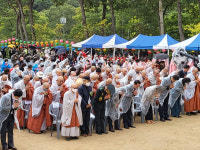 천년고찰 영천 은해사, 창건 1213주년 개산대제 봉행