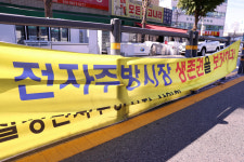 대구 칠성시장, 지하주차장 건립 내홍 심화