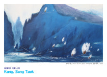 한국화 50인 초대전 시월愛 가을을 그리다 23일까지 대구 대덕문화전당 갤러리