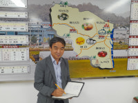 [우리동네 이야기 속으로] 96. 칠곡군 기산면 각산리 마을