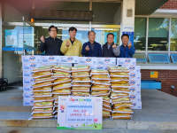 오염만 (주)봉산농업체험마을 대표이사, 포항 장기면에 수재의연품 기탁