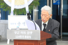 독립운동가 왕산 허위 선생 순국 114주기 추모행사 구미서 열려