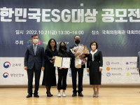 안동송현초, 아름다운교육상 학교 부문 교육부장관상 수상