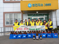 청도군 운문면, 얼씨구 좋다! 투호로 놀자~…경로당 11개소에 전통놀이 투호세트 배부