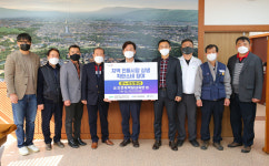 경주 발레오전장 노조, 5676만원 상당 온누리상품권 구매…전통시장 소비 촉진 동참