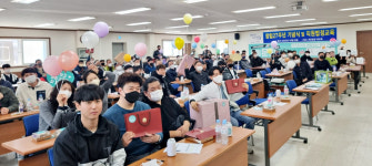 영천시, 찾아가는 직장 문화배달사업 공연 성료