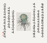포항우수작가초대전 솔물 강영희서전…8일까지 문화예술회관 1층 전시실