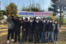 청도군 풍각면, 산불감시원·진화대 발대식…산불예방활동 총력
