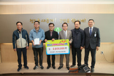 재구 청도군 향우회개인택시회, 인재육성 장학금 200만원 기탁
