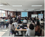 영천시가족센터, 보드게임 지도자 2급 자격증반 운영