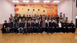 제9회 경북일보 청송객주문학대전 시상식·특강 성료