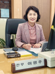 고령농협 최초 여성 전무 탄생…이영주 전무