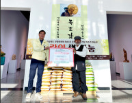 경상북도무형문화재 조병현 영천 목조각장, 청통면 취약계층 위한 사랑의 백미 기탁