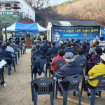 의성군 구세군 원당교회 창립 111주년 기념 고월라 사관 기념비 제막