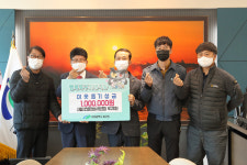 대구자동차전문정비사업조합 북구지회, 이웃돕기 성금 100만원 전달