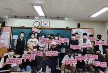 금오공대 KIT 전공알림단, 구미 상모고서 진로·전공특강 활동