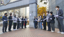 포항시 제4호 금연아파트 현판식 개최…효자웰빙타운 SK VIEW 1차 아파트