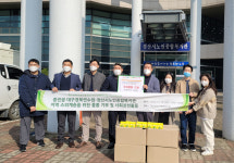 중진공 대구경북연수원, 경산시노인종합복지관에 친환경 비누 400세트 기부