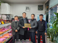 구미 엉클권사랑나눔봉사단, 11호 후원의 집 형곡동 대한식육센터 현판식