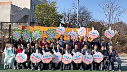 영천시 화산면민 한마음화합 걷기대회·노래자랑 성료