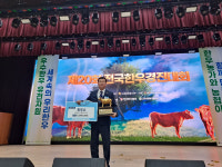 구미 김진 농가, 2022년 전국한우경진대회 미경산우 부문 최우수상