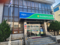 청송영양축협 상임이사제 도입 놓고 갑론을박