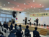 경산시노인종합복지관, 꽃보다 어르신 행복문화제 개최