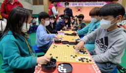 2022 경북 별빛어린이 바둑대회, 유치·초등생 270여명 참가 성료