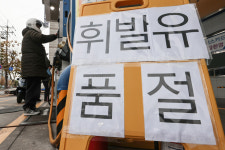 화물연대 파업 불똥…대구지역 주유소도 기름 대란 초읽기