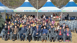 경산 육동마을, 주민참여 도란도란 온정(溫情)축제 개최