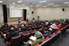 구미성리학역사관, 개관 2주년 특별기획전 야은 길재의 재인식 학술대회 개최