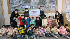 대구 예보람어린이집, 칭찬동전지갑 모은 돈 28만6220원 이웃돕기 성금 기탁