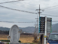 박목월 시인 창작무대 청하·기계 장터, 포항의 문학콘텐츠 공간으로 조성해야