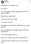 홍준표 