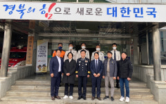 포항시의회 자치행정위원회, 포항북부소방서 현장방문·간담회 실시