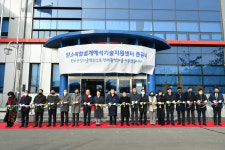 경산 진량공단에 신산업 육성 거점 마련