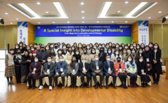 대구사이버대 휴먼케어대학원, 제1회 DCU HGS 국제학술대회 성료