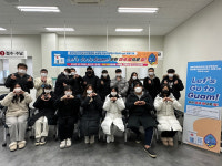 경북전문대 보건행정과, 미국 괌으로 글로벌 전공직무연수 실시