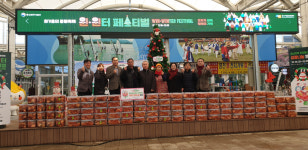 경산공설시장상인회, 중앙동·남부동에 김장김치 80박스 기탁