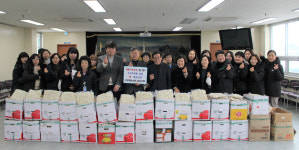 세운건설 박남주 대표, 성주군노인회관에 사랑의 떡국떡 전달