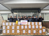 청도군 도주청년회, 화양읍 경로당에 400만원 상당 물품 전달