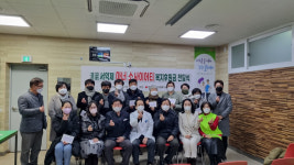 청암 서익제 영주기독병원장, 영주1동과 복지시설에 후원금 3000만원 전달